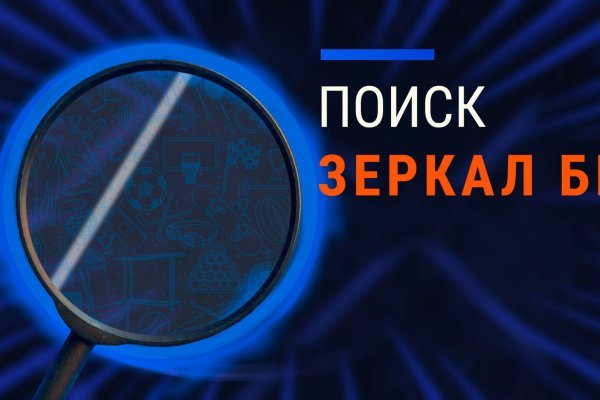 Ссылки mega telegram