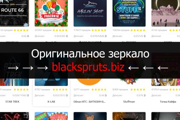 Mega darknet ссылка mega zerkalo