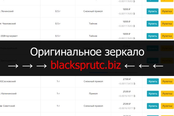 Mega darknet market ссылка зеркало